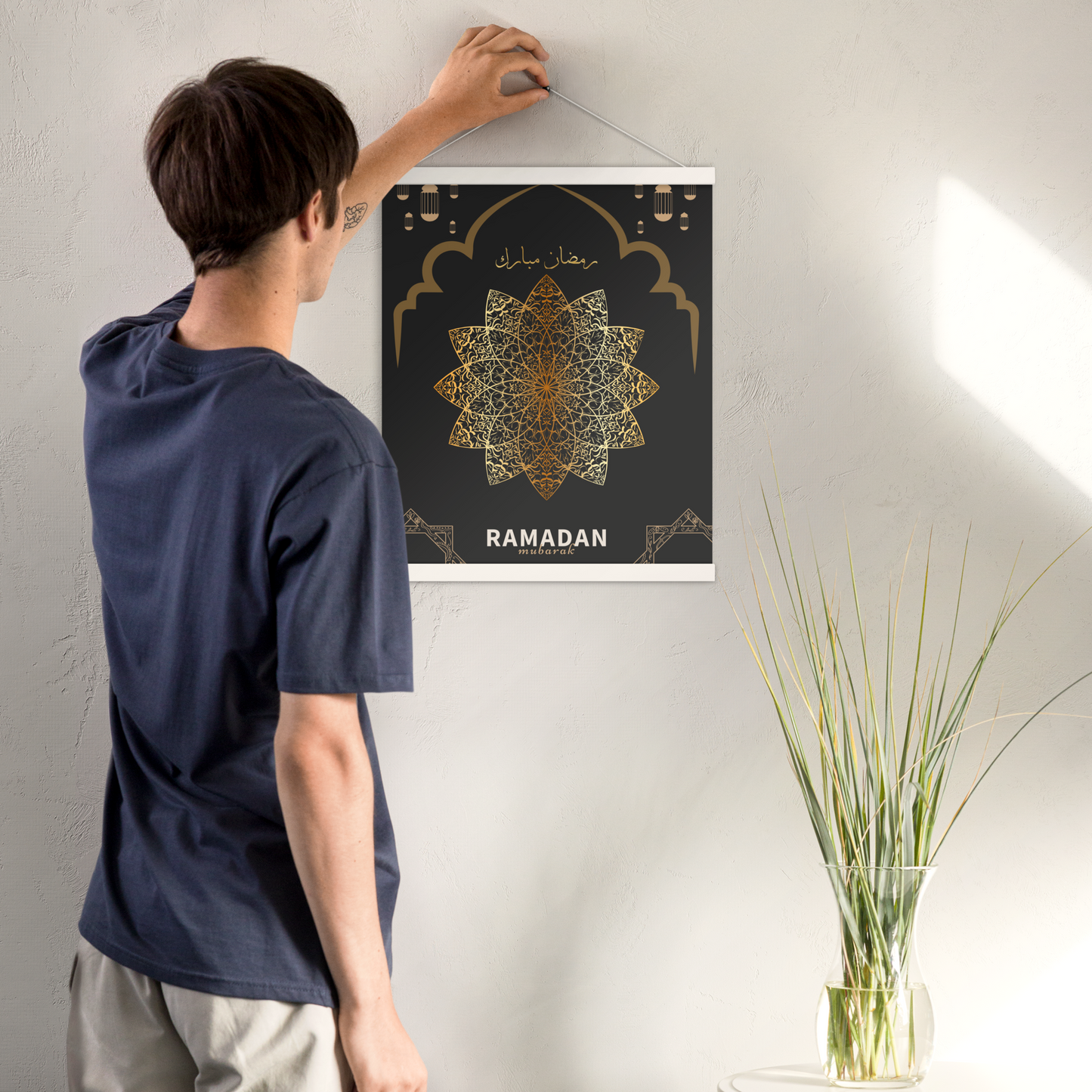 POSTER Hanger - RAMADĀN MUBARAK -  Black/Gold (16" X 20")