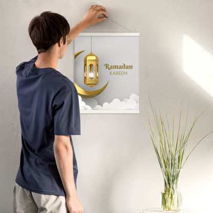 POSTER Hanger - RAMADĀN KAREEM - Clouds (16" X 20")