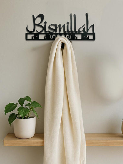 ISLAMIC WALL HOOK – BISMILLAAH - Geometric Calligraphy Key Holder & Stylish Home Accent - Black (13.5" X 5.32")
