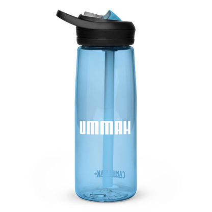 DRINK Water Bottle w/ Lid and Straw - UMMAH (Centered/Medium) - White