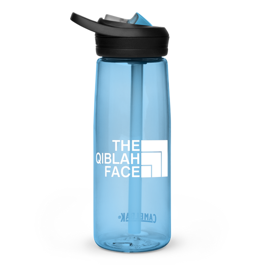 DRINK Water Bottle w/ Lid and Straw - THE QIBLAH FACE (Centered/Medium) - White