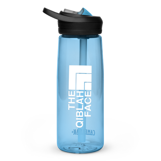 DRINK Water Bottle w/ Lid and Straw - THE QIBLAH FACE (Centered/Large) - White