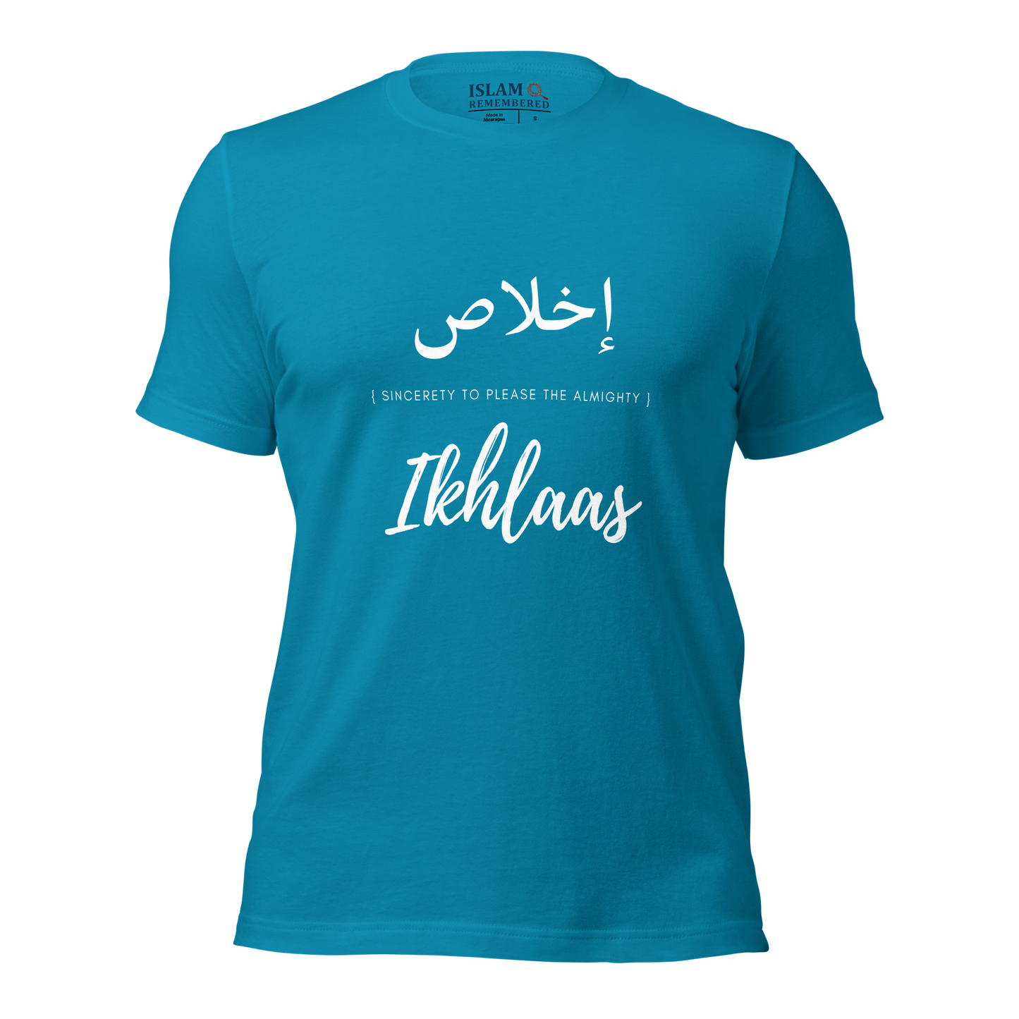 ADULT T-Shirt - IKHLAAS (SINCERETY) Arabic/English - White