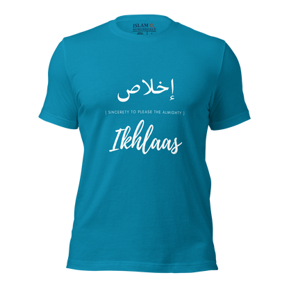 ADULT T-Shirt - IKHLAAS (SINCERETY) Arabic/English - White