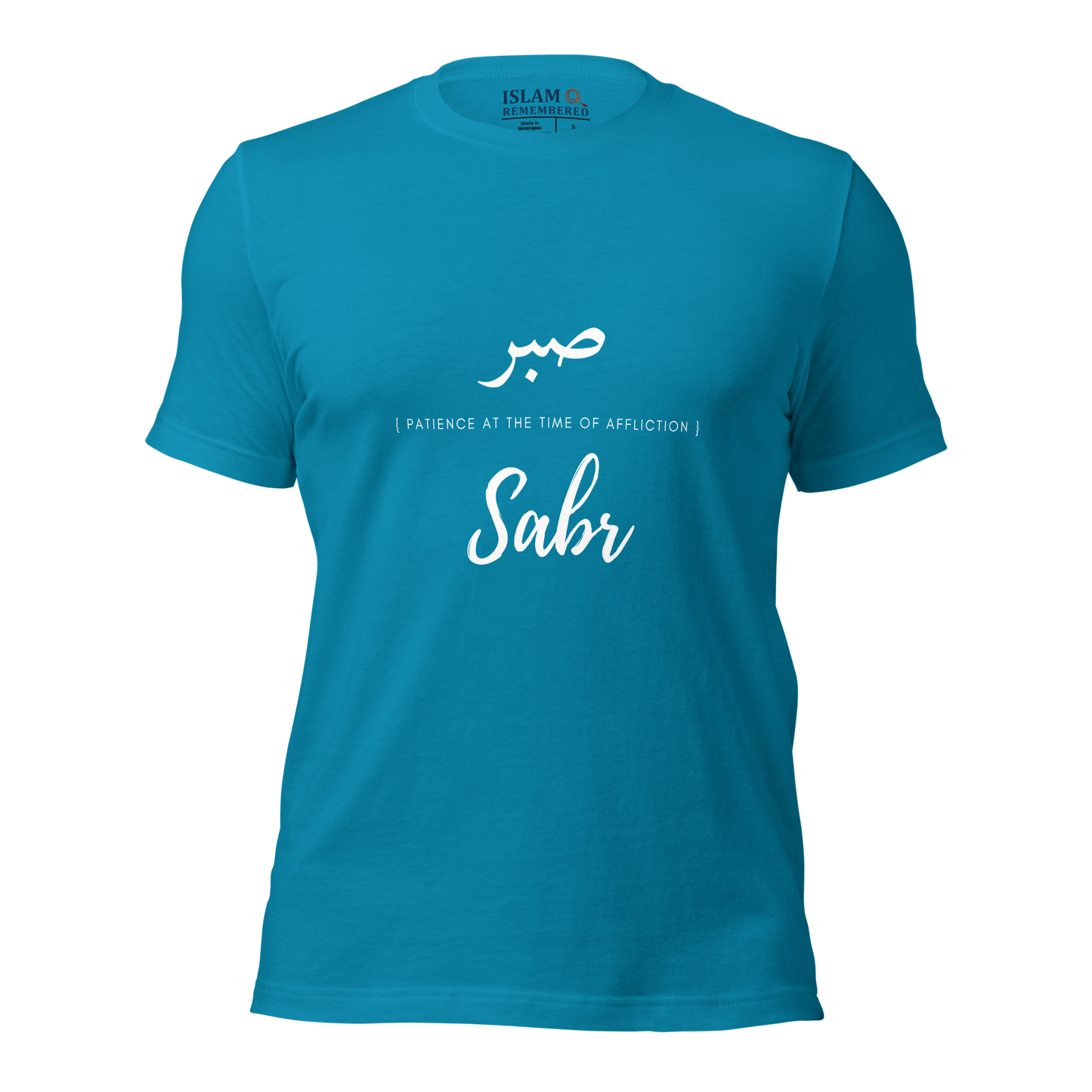 ADULT T-Shirt - SABR (PATIENCE) Arabic/English - White