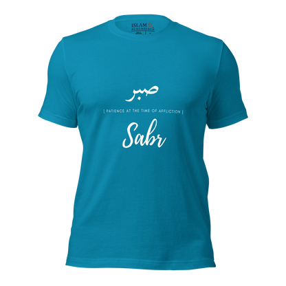 ADULT T-Shirt - SABR (PATIENCE) Arabic/English - White