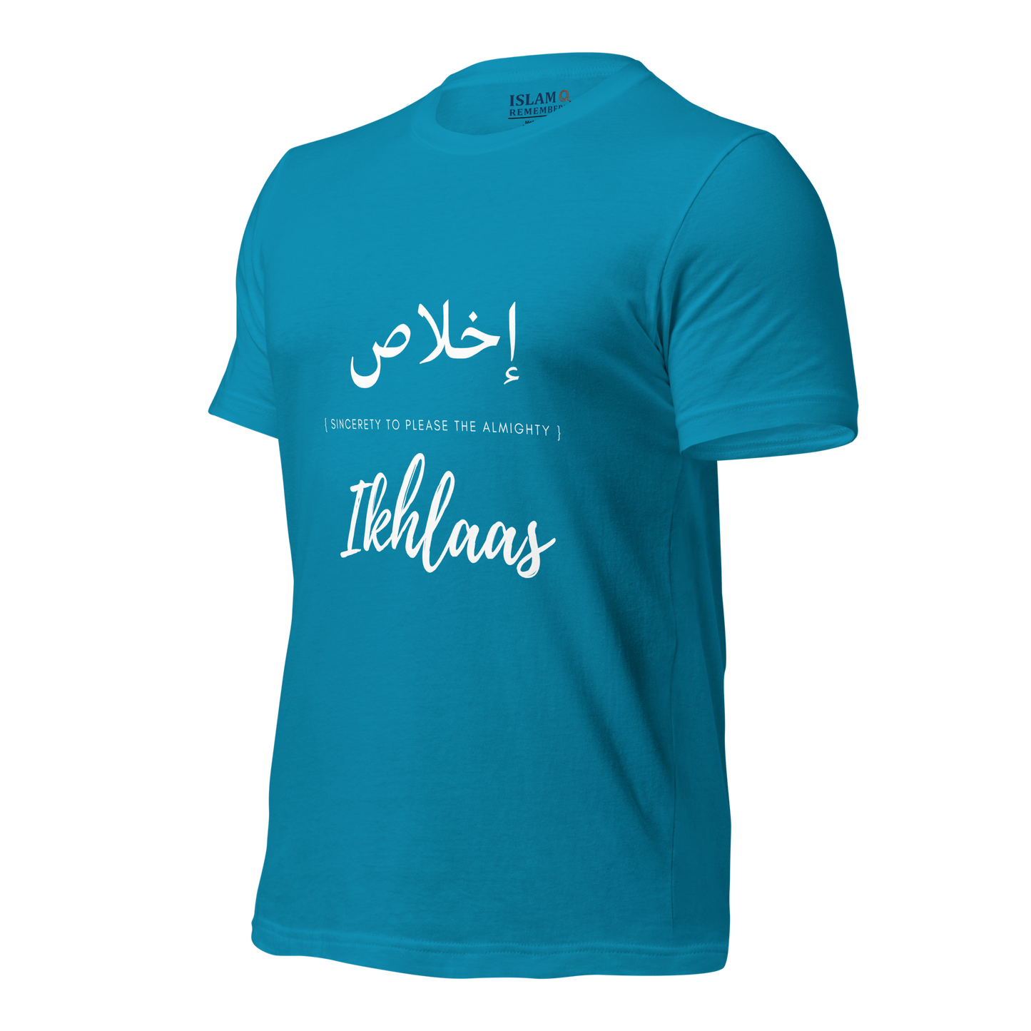 ADULT T-Shirt - IKHLAAS (SINCERETY) Arabic/English - White