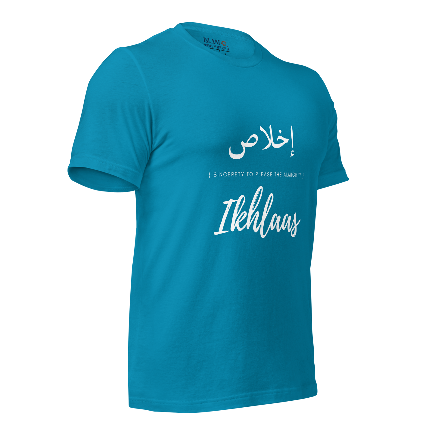 ADULT T-Shirt - IKHLAAS (SINCERETY) Arabic/English - White