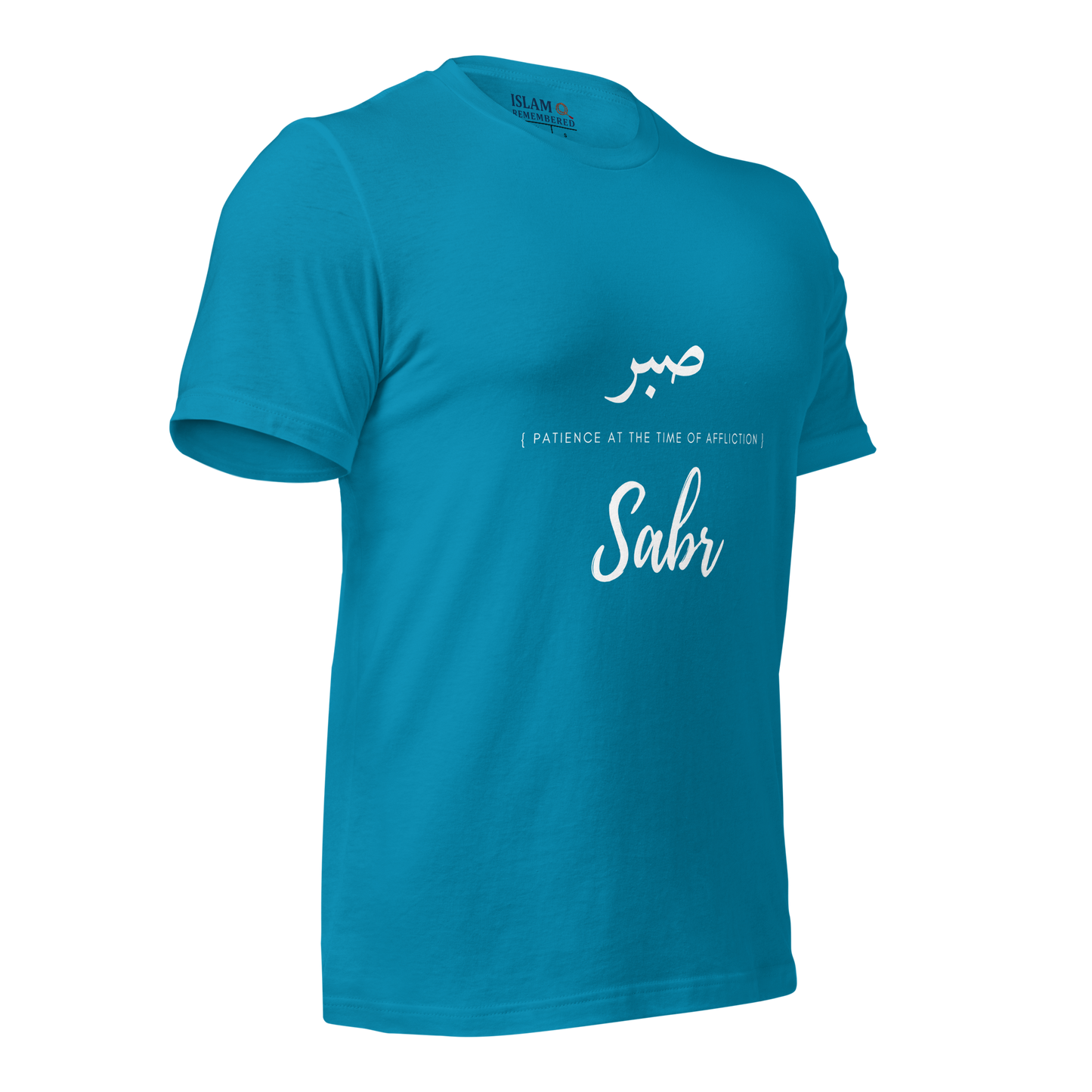 ADULT T-Shirt - SABR (PATIENCE) Arabic/English - White