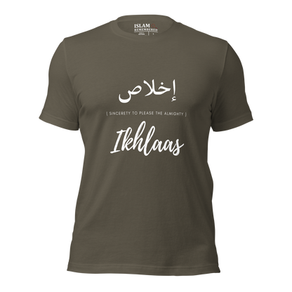 ADULT T-Shirt - IKHLAAS (SINCERETY) Arabic/English - White