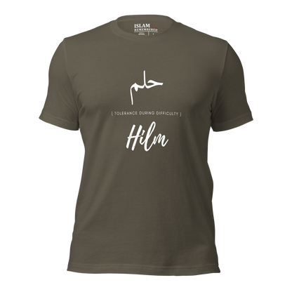 ADULT T-Shirt - HILM (TOLERANCE) Arabic/English - White