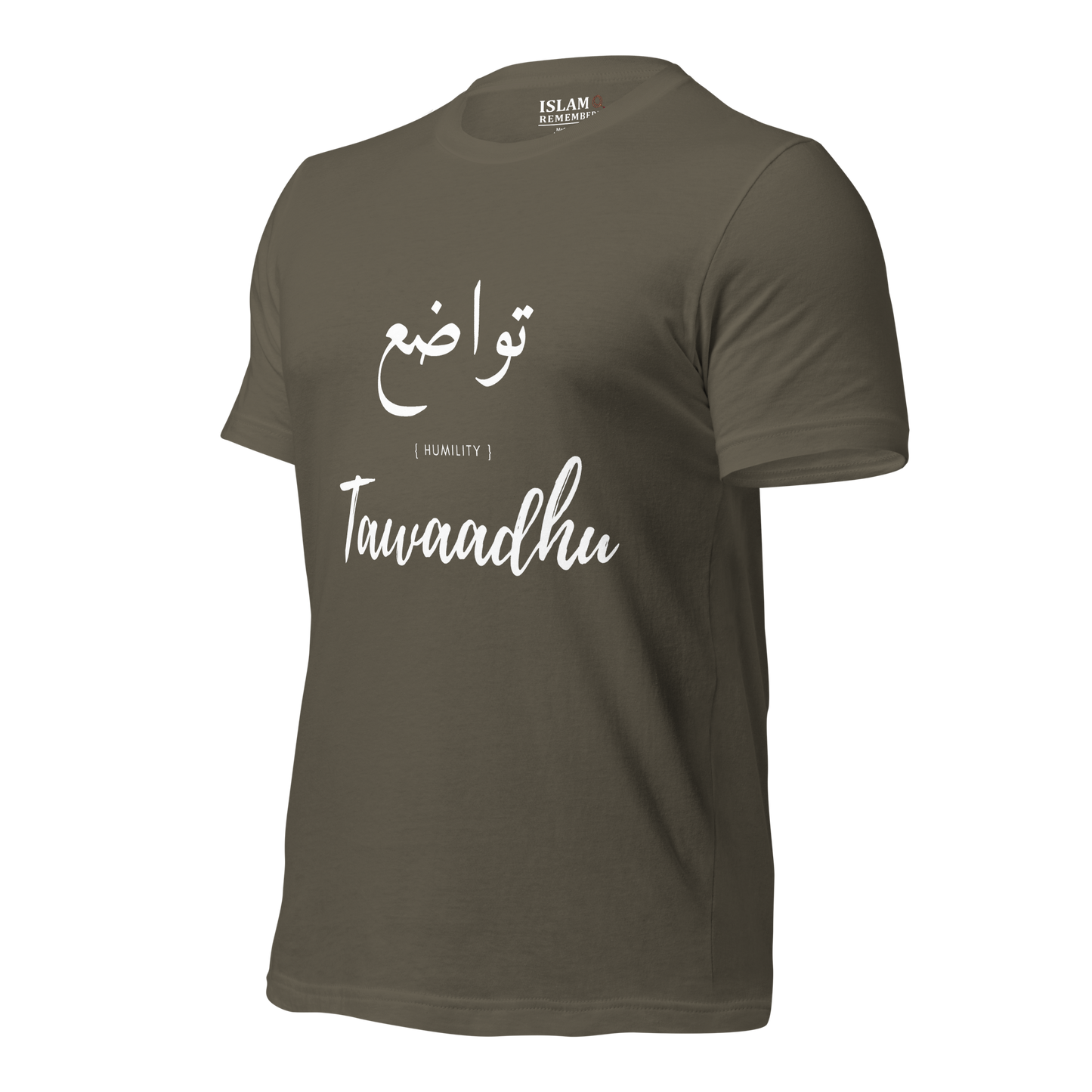 ADULT T-Shirt - TAWAADHU (HUMILITY) Arabic/English - White