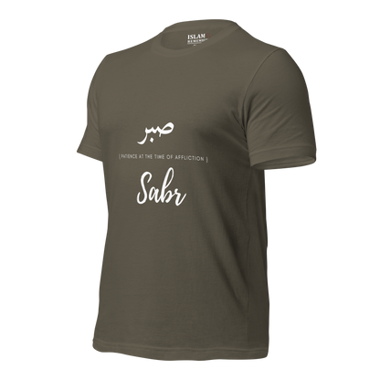 ADULT T-Shirt - SABR (PATIENCE) Arabic/English - White