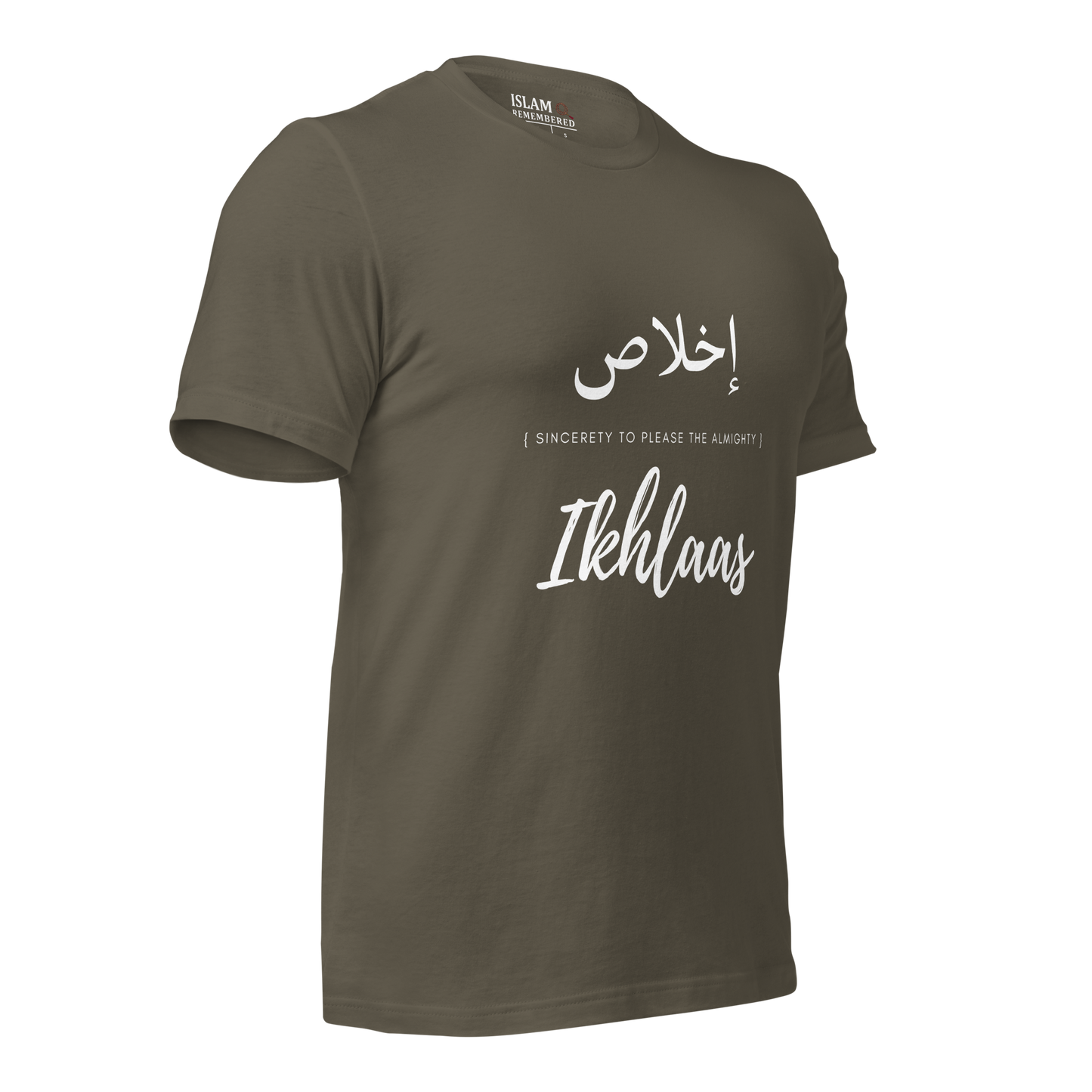 ADULT T-Shirt - IKHLAAS (SINCERETY) Arabic/English - White