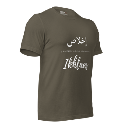 ADULT T-Shirt - IKHLAAS (SINCERETY) Arabic/English - White