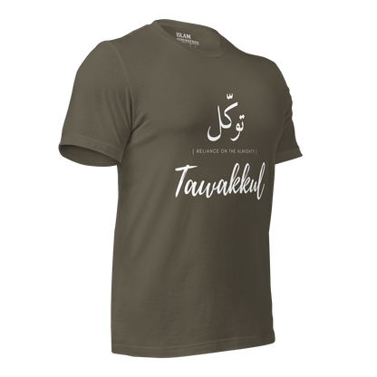 ADULT T-Shirt - TAWAKKUL (RELIANCE) Arabic/English - White