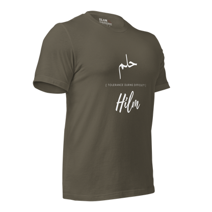 ADULT T-Shirt - HILM (TOLERANCE) Arabic/English - White