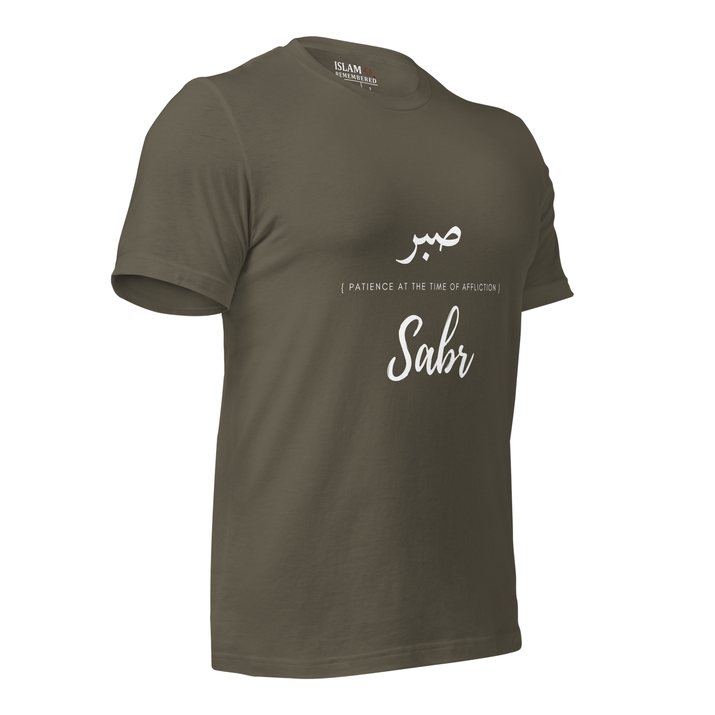 ADULT T-Shirt - SABR (PATIENCE) Arabic/English - White