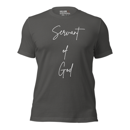 ADULT T-Shirt - SERVANT OF GOD (Signature Collection) - White