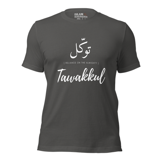 ADULT T-Shirt - TAWAKKUL (RELIANCE) Arabic/English - White