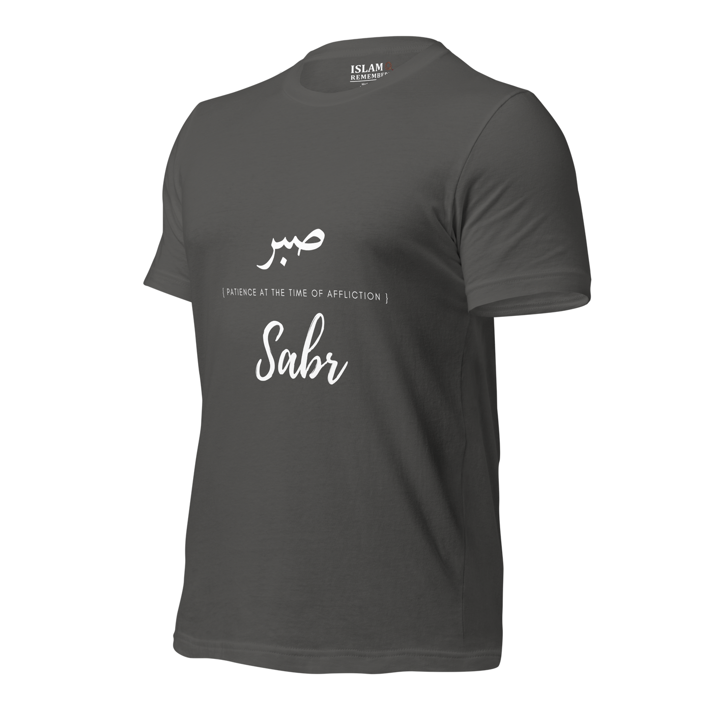 ADULT T-Shirt - SABR (PATIENCE) Arabic/English - White