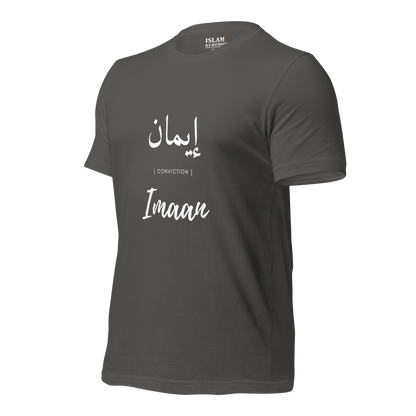 ADULT T-Shirt - IMAAN (CONVICTION) Arabic/English - White