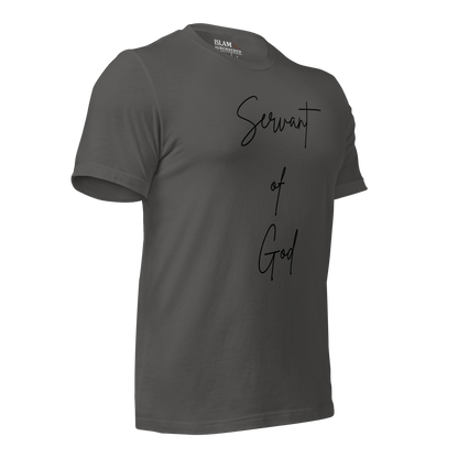 ADULT T-Shirt - SERVANT OF GOD (Signature Collection) - Black