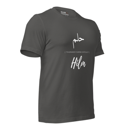 ADULT T-Shirt - HILM (TOLERANCE) Arabic/English - White