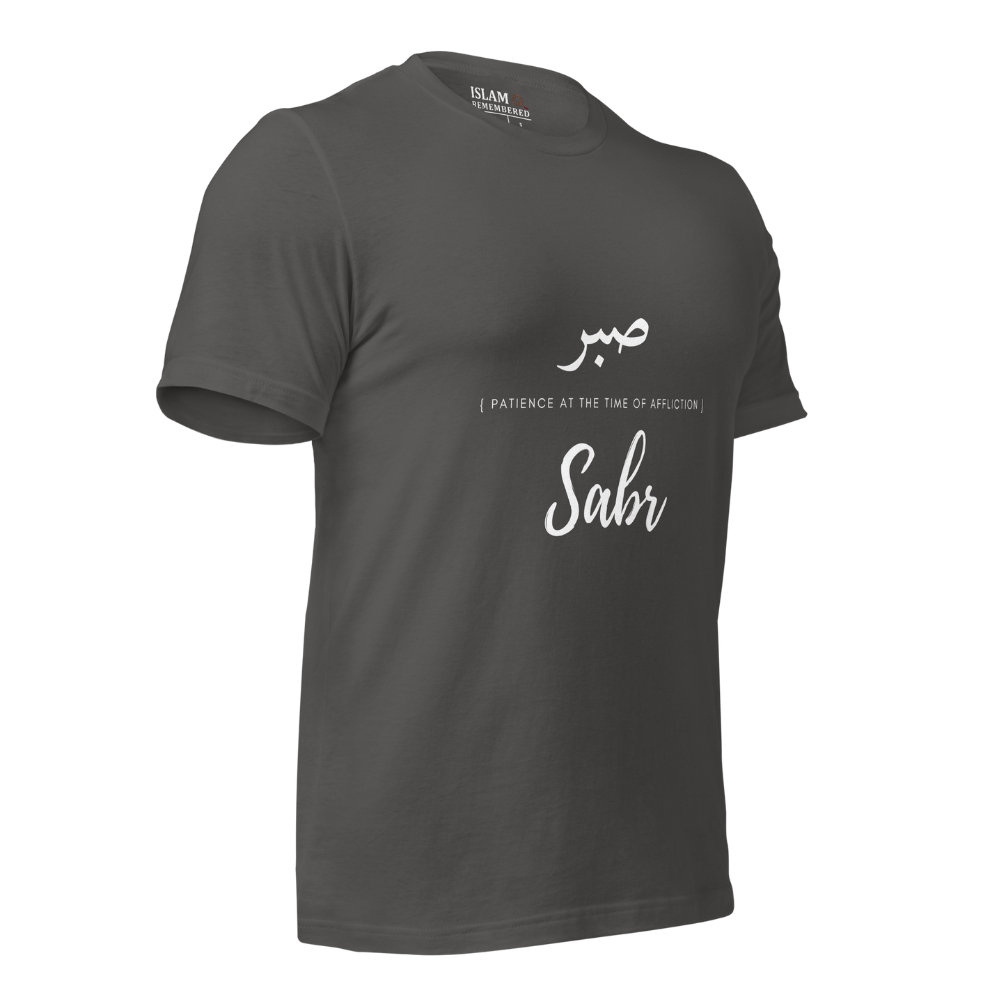 ADULT T-Shirt - SABR (PATIENCE) Arabic/English - White