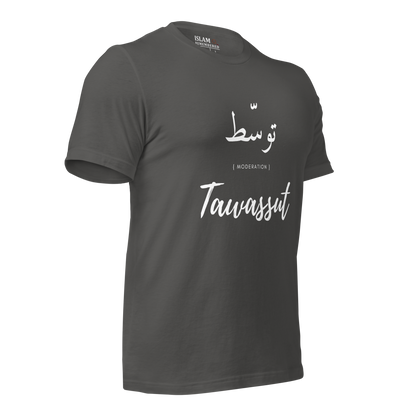 ADULT T-Shirt - TAWASSUT (MODERATION) Arabic/English - White