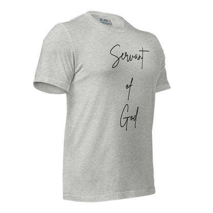 ADULT T-Shirt - SERVANT OF GOD (Signature Collection) - Black