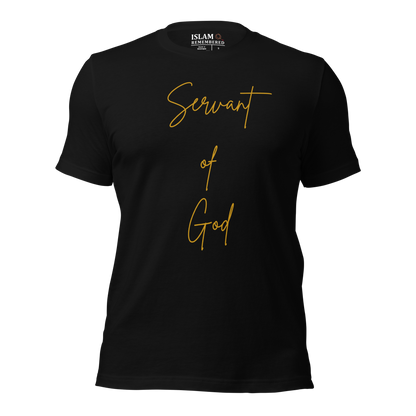 ADULT T-Shirt - SERVANT OF GOD (Signature Collection) - Gold