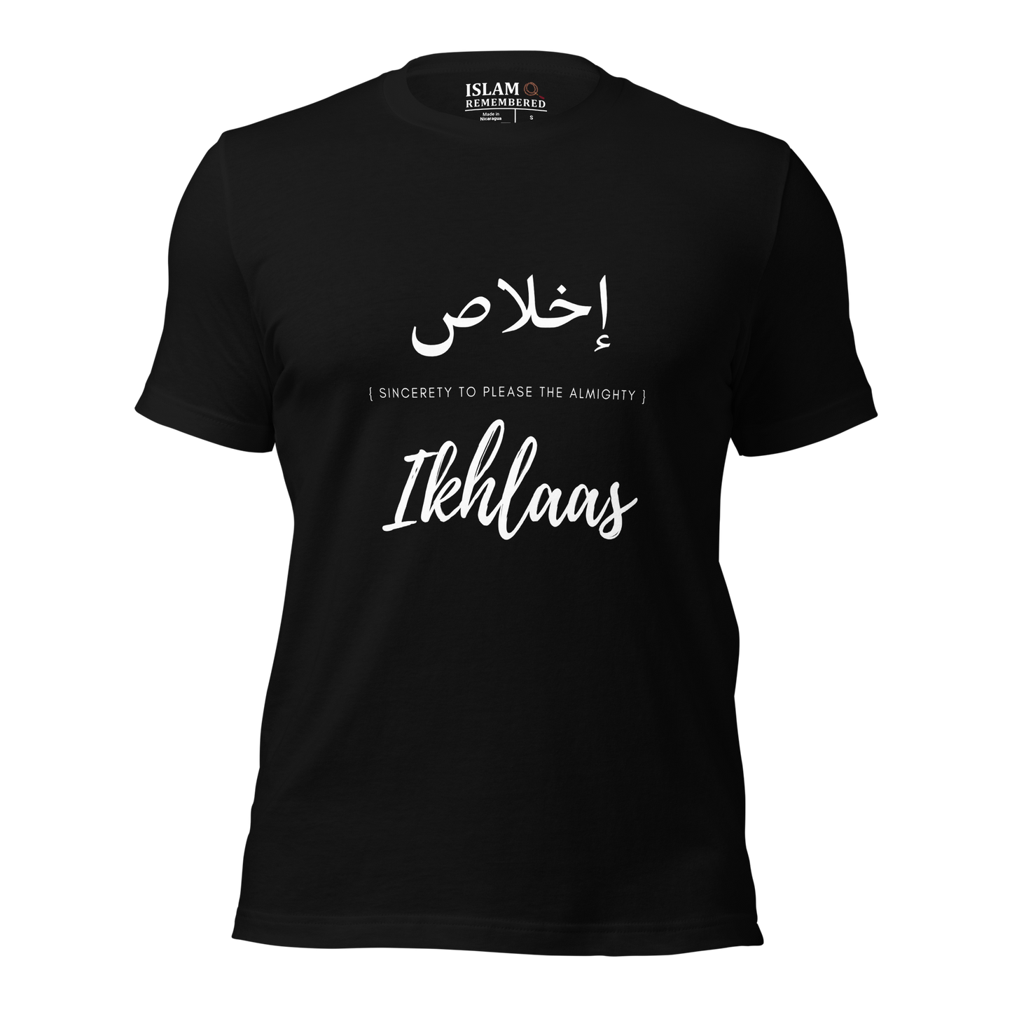 ADULT T-Shirt - IKHLAAS (SINCERETY) Arabic/English - White