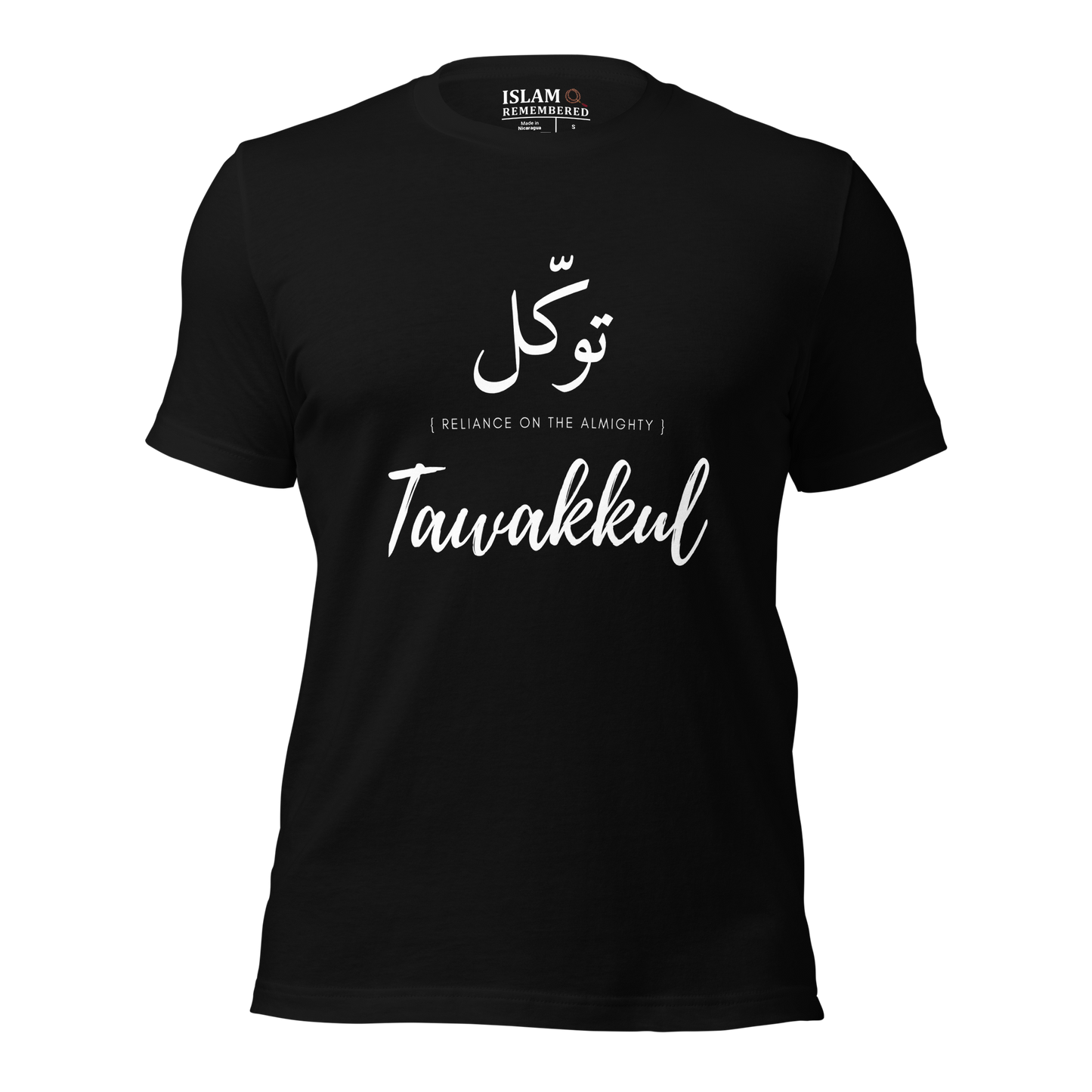 ADULT T-Shirt - TAWAKKUL (RELIANCE) Arabic/English - White