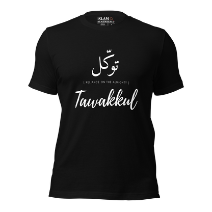 ADULT T-Shirt - TAWAKKUL (RELIANCE) Arabic/English - White