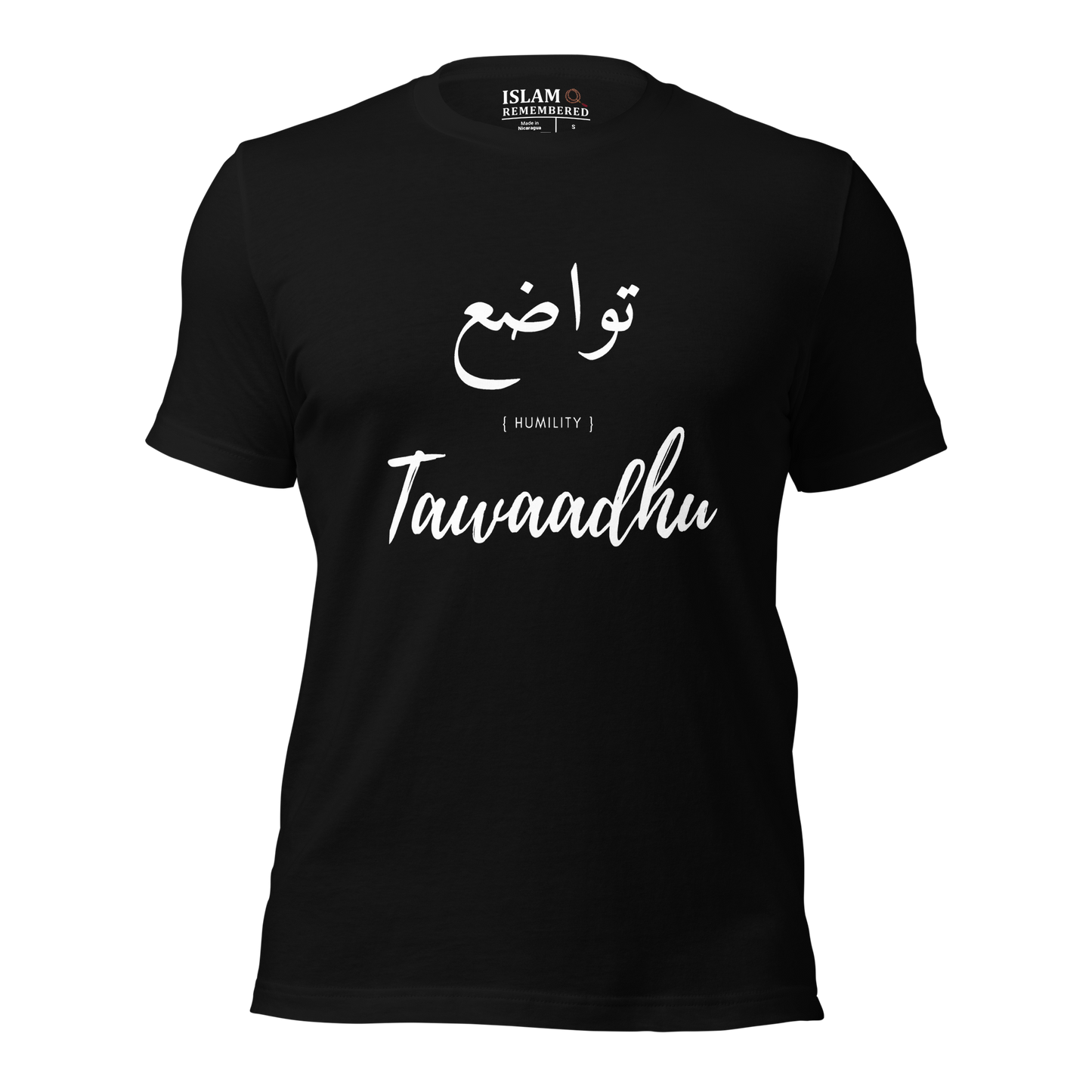 ADULT T-Shirt - TAWAADHU (HUMILITY) Arabic/English - White