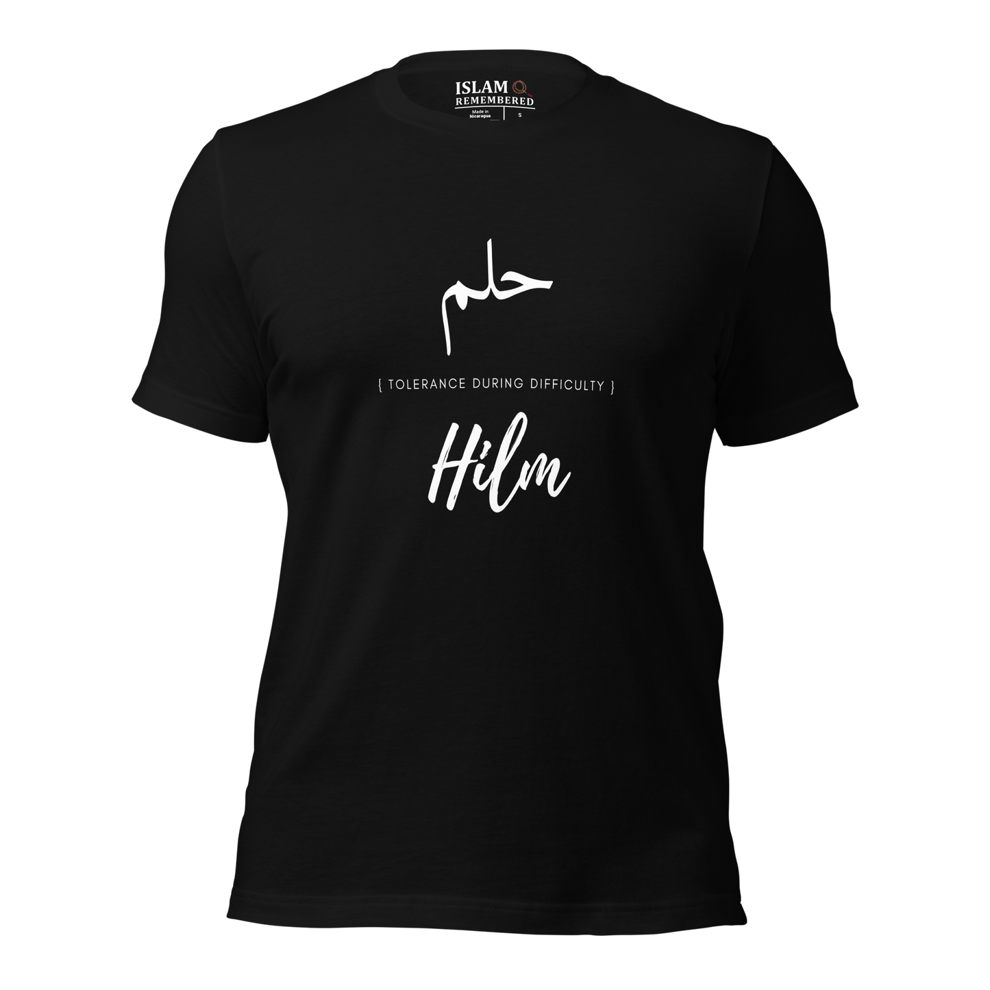 ADULT T-Shirt - HILM (TOLERANCE) Arabic/English - White