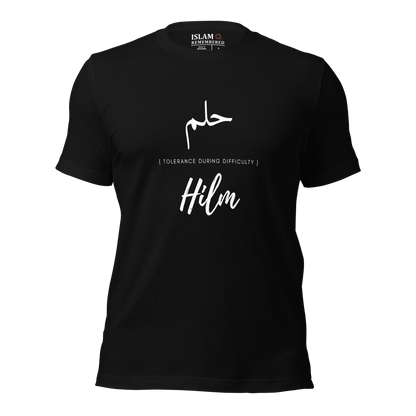 ADULT T-Shirt - HILM (TOLERANCE) Arabic/English - White