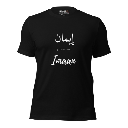 ADULT T-Shirt - IMAAN (CONVICTION) Arabic/English - White