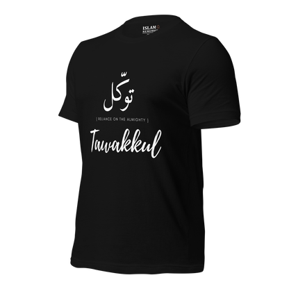 ADULT T-Shirt - TAWAKKUL (RELIANCE) Arabic/English - White