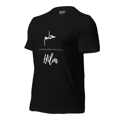 ADULT T-Shirt - HILM (TOLERANCE) Arabic/English - White