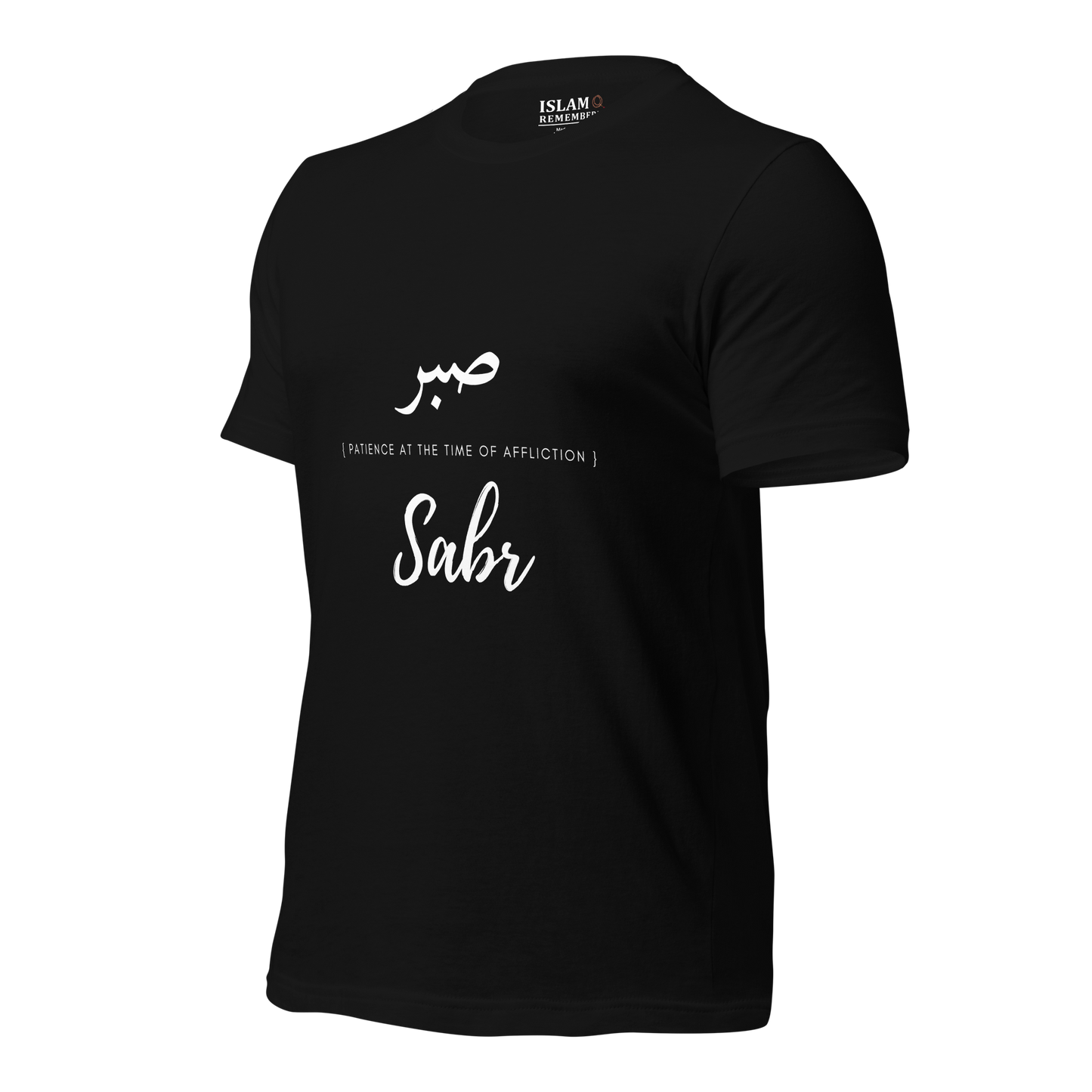 ADULT T-Shirt - SABR (PATIENCE) Arabic/English - White