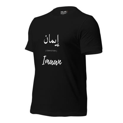 ADULT T-Shirt - IMAAN (CONVICTION) Arabic/English - White