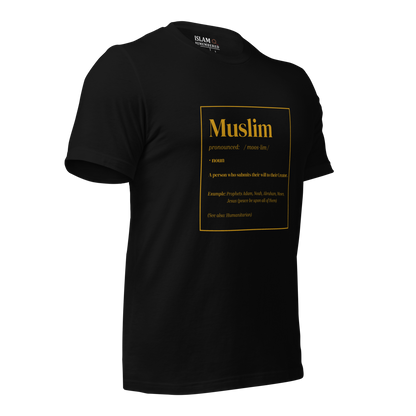 ADULT T-Shirt - MUSLIM DEFINITION - Gold