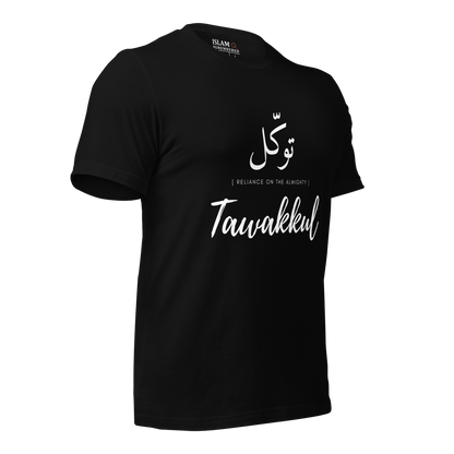 ADULT T-Shirt - TAWAKKUL (RELIANCE) Arabic/English - White