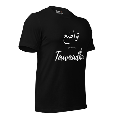 ADULT T-Shirt - TAWAADHU (HUMILITY) Arabic/English - White