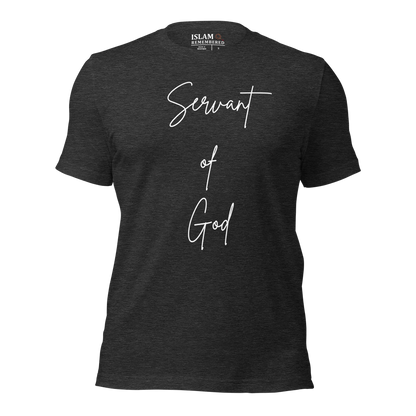 ADULT T-Shirt - SERVANT OF GOD (Signature Collection) - White