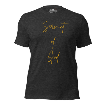 ADULT T-Shirt - SERVANT OF GOD (Signature Collection) - Gold