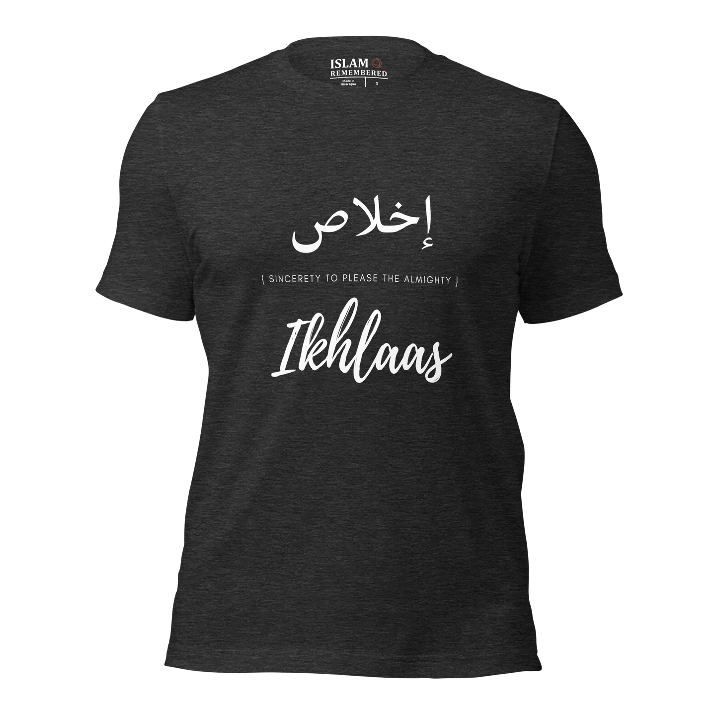 ADULT T-Shirt - IKHLAAS (SINCERETY) Arabic/English - White