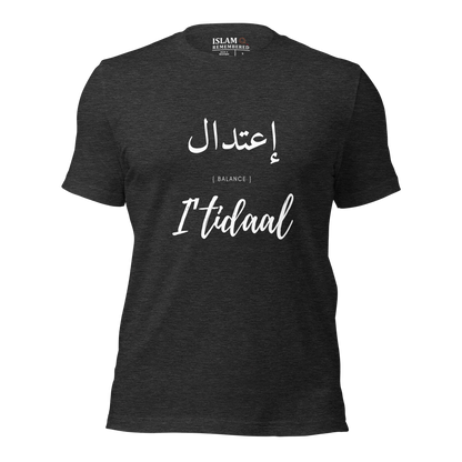 ADULT T-Shirt - I'TIDAAL (BALANCE) Arabic/English - White